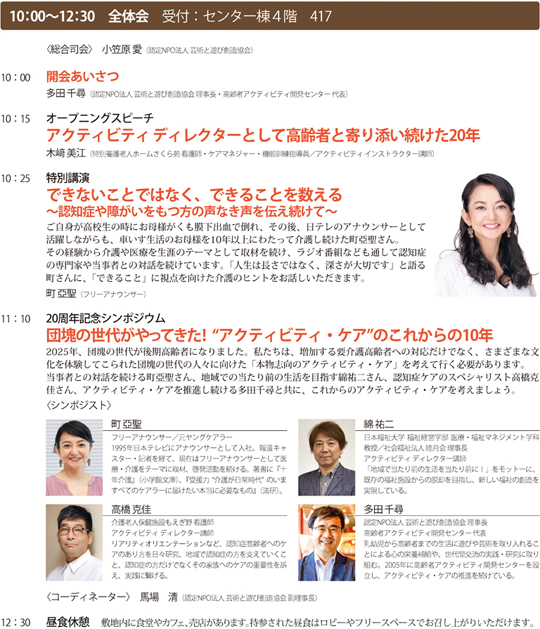 �v���O�����ߑO